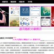 澳门118开奖现场直播